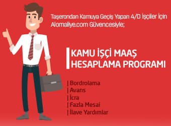 Vergi Daireleri Kuruluş ve Görev Yönetmeliği Yayımlandı: Yetki Alanı, Bölüm Yapısı ve Sorumluluklar Yeniden Tanımlandı